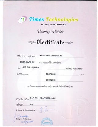 SAP Times technologies certificate