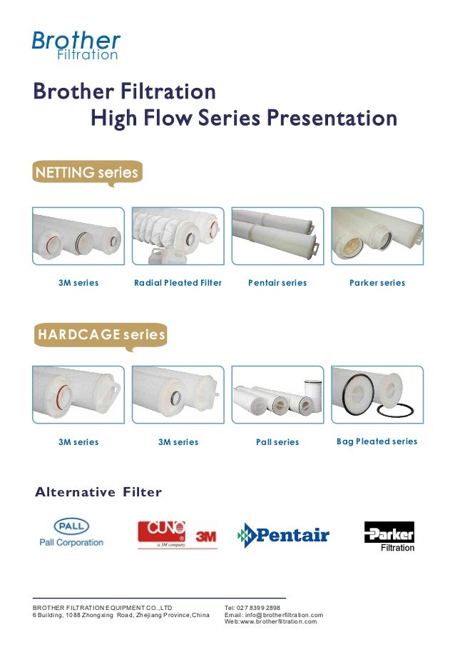 Brother Filtration Industrial Products Brochure1