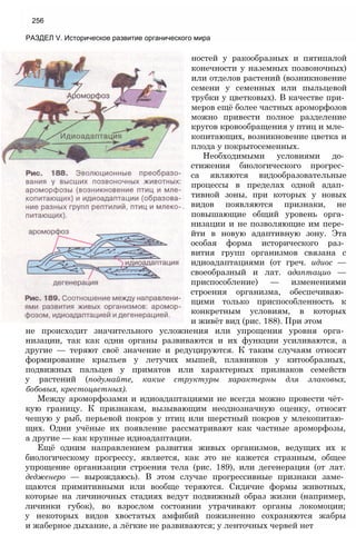 11_b_m_r-яв адлпвад лпчвадж плвджав апччв