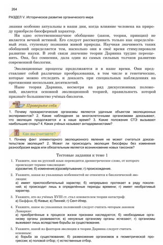 11_b_m_r-яв адлпвад лпчвадж плвджав апччв