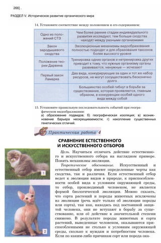 11_b_m_r-яв адлпвад лпчвадж плвджав апччв