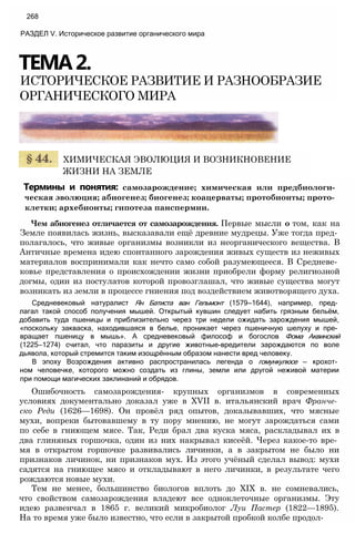 11_b_m_r-яв адлпвад лпчвадж плвджав апччв