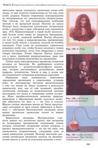 11_b_m_r-яв адлпвад лпчвадж плвджав апччв