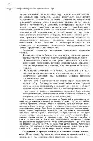 11_b_m_r-яв адлпвад лпчвадж плвджав апччв