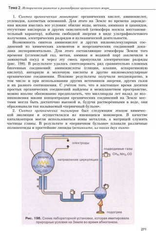 11_b_m_r-яв адлпвад лпчвадж плвджав апччв