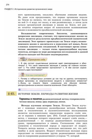 11_b_m_r-яв адлпвад лпчвадж плвджав апччв