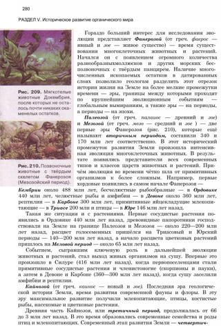 11_b_m_r-яв адлпвад лпчвадж плвджав апччв