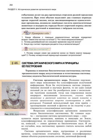 11_b_m_r-яв адлпвад лпчвадж плвджав апччв