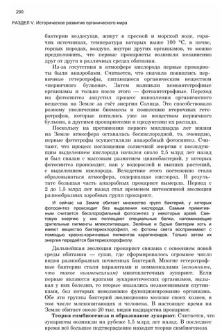 11_b_m_r-яв адлпвад лпчвадж плвджав апччв