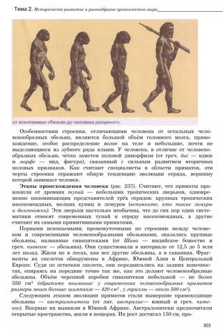 11_b_m_r-яв адлпвад лпчвадж плвджав апччв