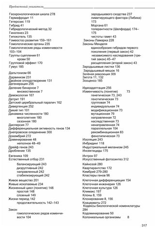 11_b_m_r-яв адлпвад лпчвадж плвджав апччв