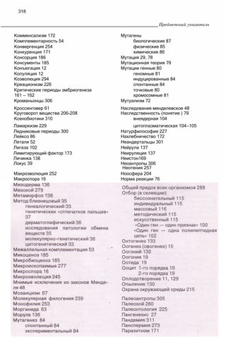 11_b_m_r-яв адлпвад лпчвадж плвджав апччв
