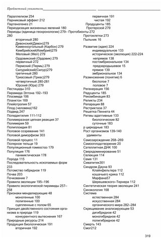 11_b_m_r-яв адлпвад лпчвадж плвджав апччв