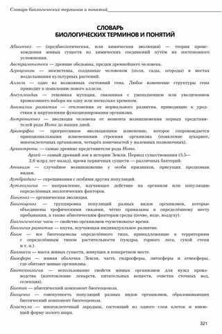 11_b_m_r-яв адлпвад лпчвадж плвджав апччв