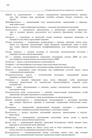11_b_m_r-яв адлпвад лпчвадж плвджав апччв