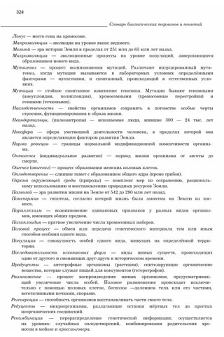 11_b_m_r-яв адлпвад лпчвадж плвджав апччв