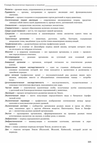 11_b_m_r-яв адлпвад лпчвадж плвджав апччв