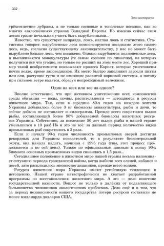 11_b_m_r-яв адлпвад лпчвадж плвджав апччв