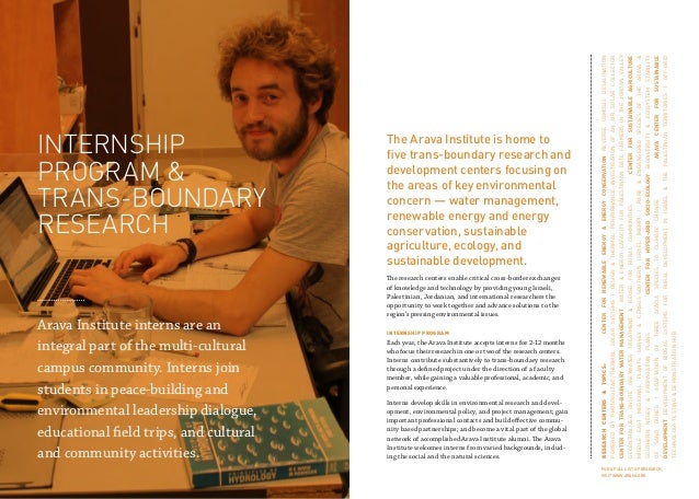 Arava Institute Internship