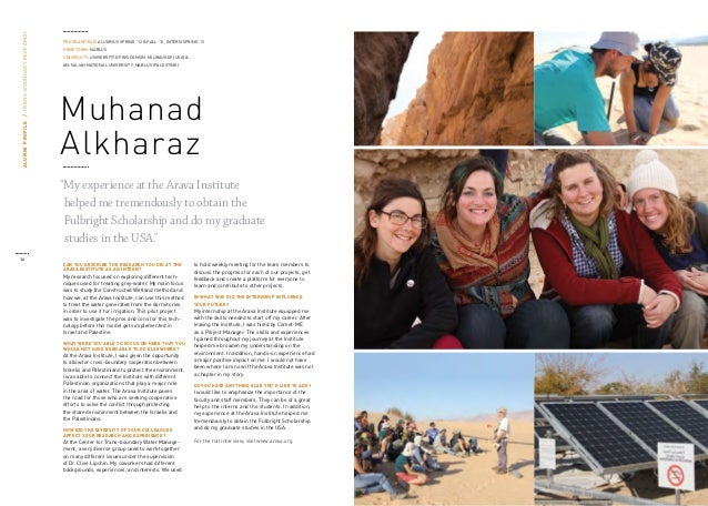 Arava Institute Internship