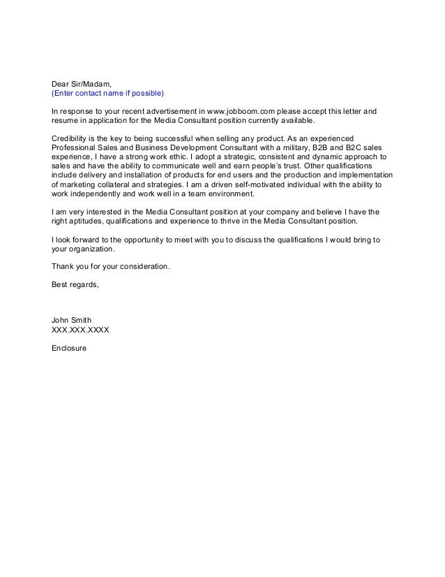 Dear Sir Or Madam Cover Letter Sample - Sample Cover Letter Dear Sir Or Madam Cover Letter Sample - Sample Cover Letter