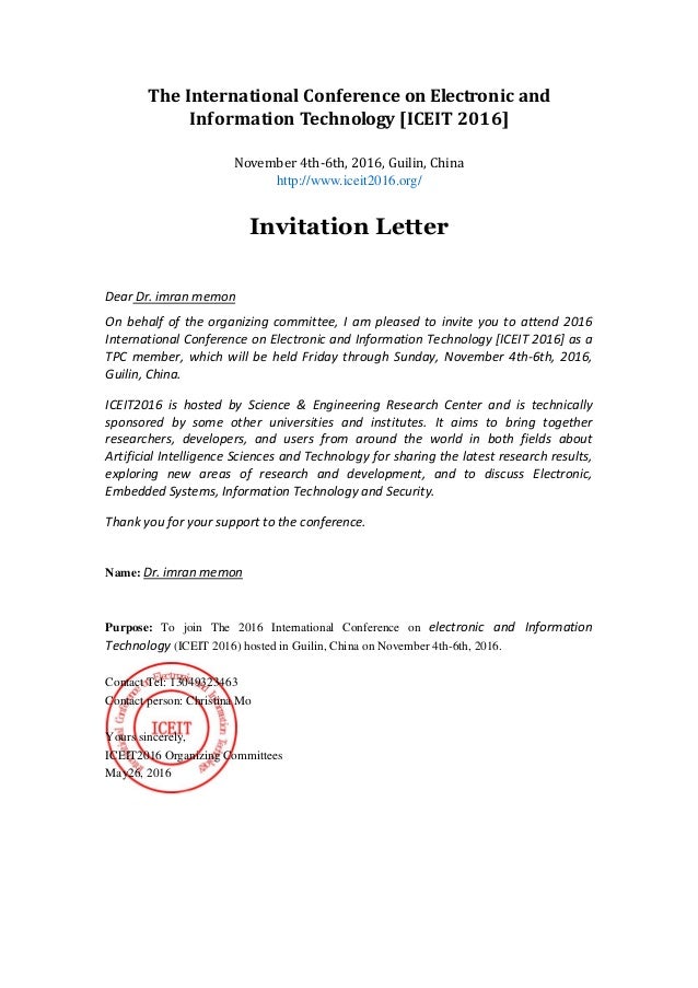 verification letter imran memon varification letter