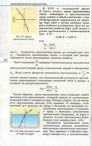 11 f k_ru