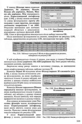 11_in_r_ua_stand-zkdj zkssdjg zld gzjdksd