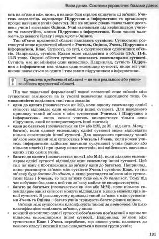 11_in_r_ua_stand-zkdj zkssdjg zld gzjdksd