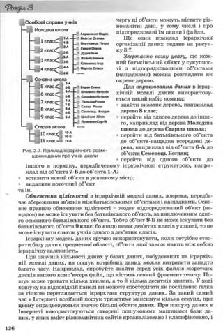 11_in_r_ua_stand-zkdj zkssdjg zld gzjdksd