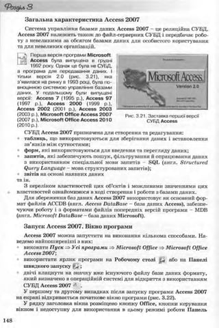 11_in_r_ua_stand-zkdj zkssdjg zld gzjdksd