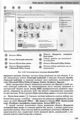 11_in_r_ua_stand-zkdj zkssdjg zld gzjdksd