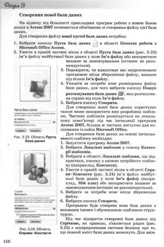 11_in_r_ua_stand-zkdj zkssdjg zld gzjdksd