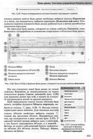 11_in_r_ua_stand-zkdj zkssdjg zld gzjdksd