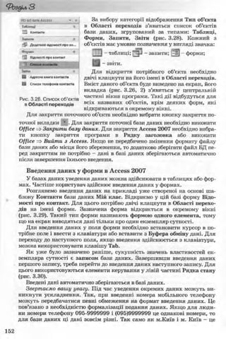 11_in_r_ua_stand-zkdj zkssdjg zld gzjdksd