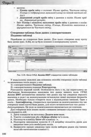 11_in_r_ua_stand-zkdj zkssdjg zld gzjdksd