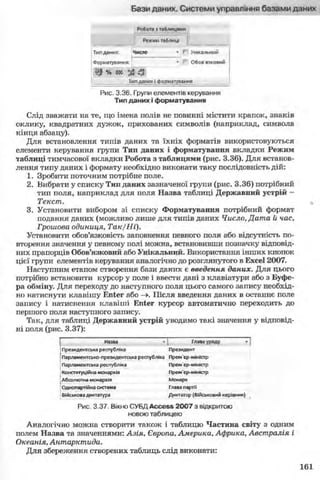 11_in_r_ua_stand-zkdj zkssdjg zld gzjdksd