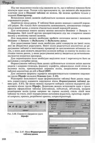 11_in_r_ua_stand-zkdj zkssdjg zld gzjdksd