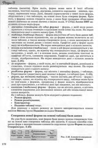 11_in_r_ua_stand-zkdj zkssdjg zld gzjdksd