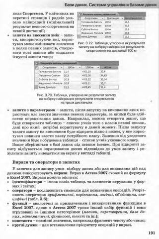 11_in_r_ua_stand-zkdj zkssdjg zld gzjdksd