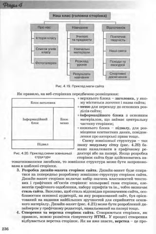 11_in_r_ua_stand-zkdj zkssdjg zld gzjdksd