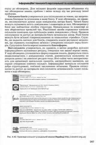 11_in_r_ua_stand-zkdj zkssdjg zld gzjdksd