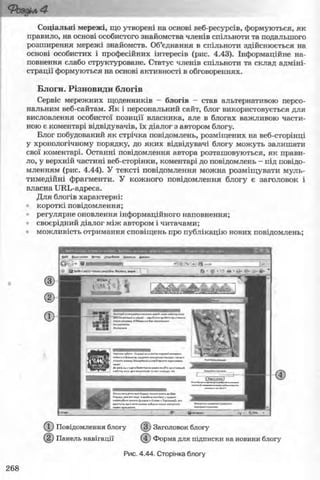 11_in_r_ua_stand-zkdj zkssdjg zld gzjdksd