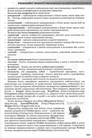 11_in_r_ua_stand-zkdj zkssdjg zld gzjdksd