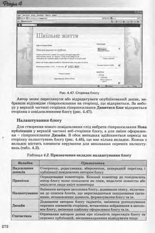 11_in_r_ua_stand-zkdj zkssdjg zld gzjdksd