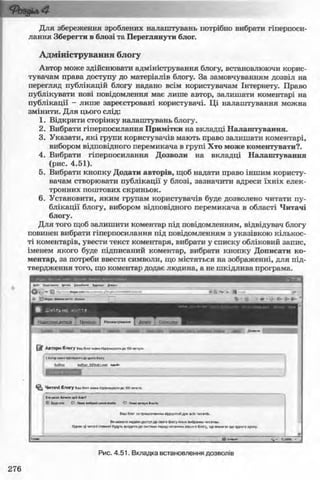 11_in_r_ua_stand-zkdj zkssdjg zld gzjdksd