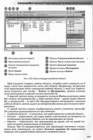 11_in_r_ua_stand-zkdj zkssdjg zld gzjdksd