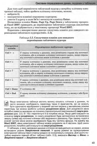 11_in_r_ua_stand-zkdj zkssdjg zld gzjdksd