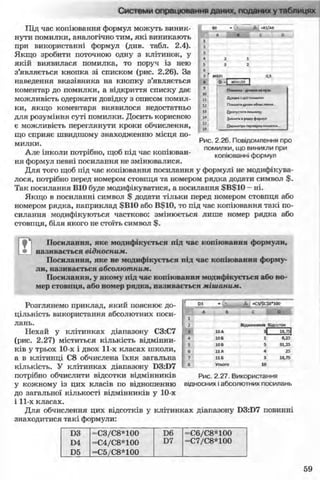 11_in_r_ua_stand-zkdj zkssdjg zld gzjdksd