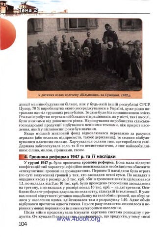 11_iu_t_u-явджвдапл овджа опялдвыо пялдвв